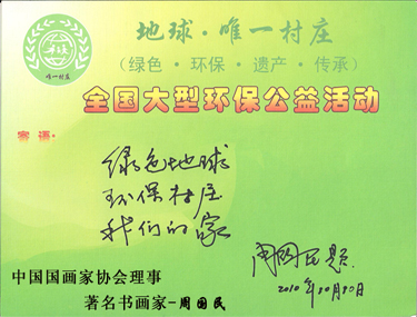 北京现住人口_李奇霖 浙江 江苏等处于人口净流入状态 或在下轮崛起(3)