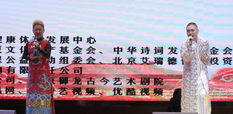 5.著名京劇表演藝術家梅葆玖先生的入室弟子、北京戲曲藝術職業學院教授姜玲演唱的《梨花頌》,《中國好聲音》北京賽區亞軍、華語樂壇歌手唱作人孫佳男演唱的《夢開始的地方》以及他們母子搭檔合作演唱的《趁年少》.png